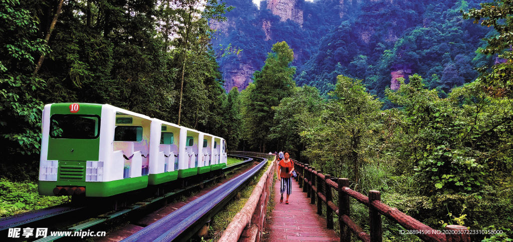 山 风景 自然 围栏 列车
