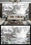 古风山水壁纸