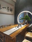 新中式风格品茶区