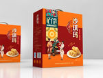 妃子恋沙琪玛