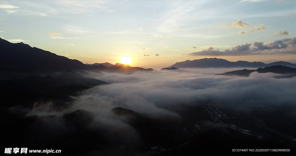 大别山风光