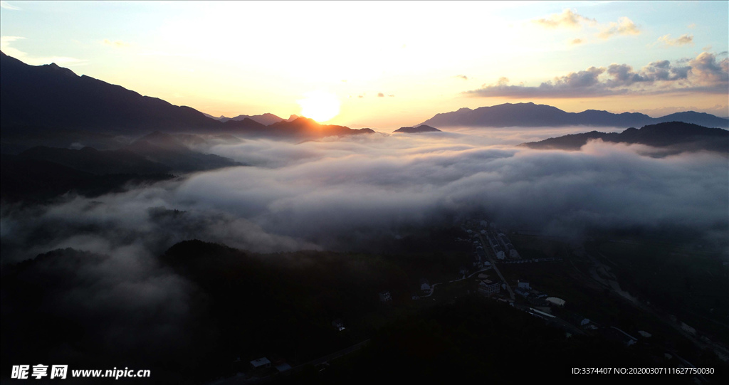 大别山风光