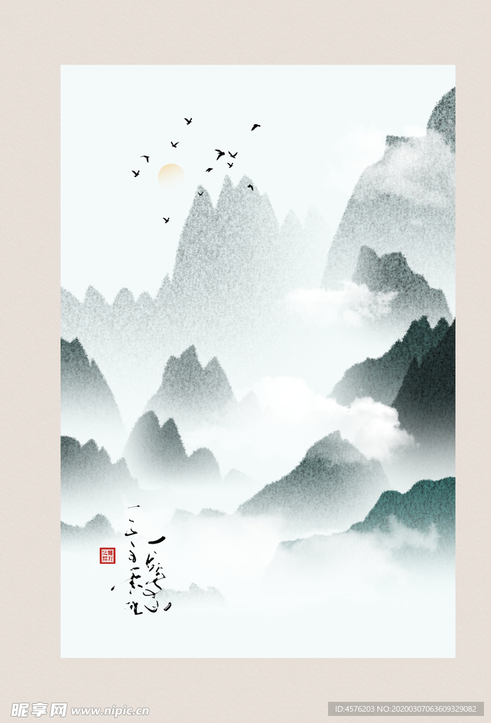 现代简约装饰