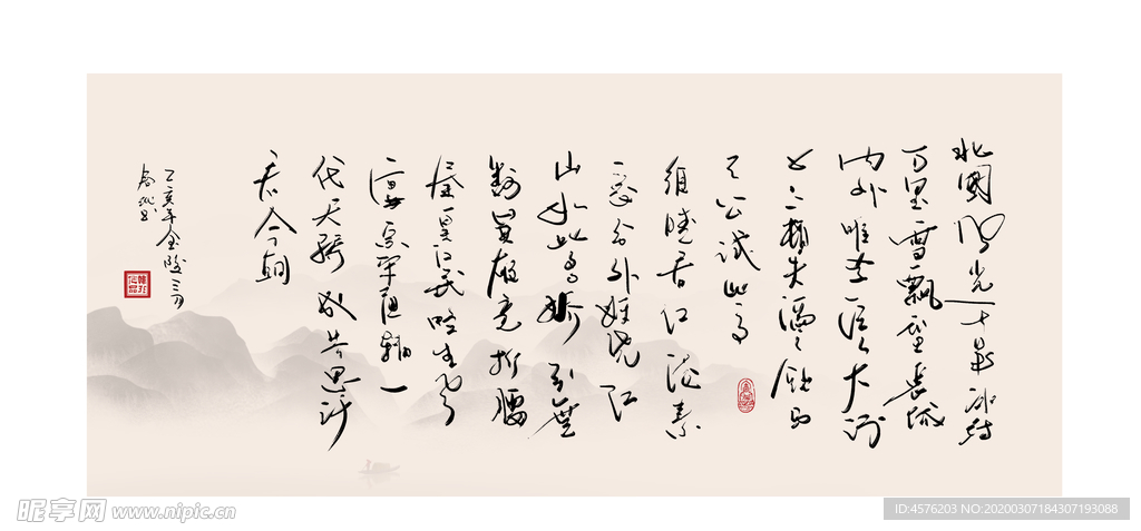 现代简约装饰