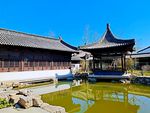 光明居