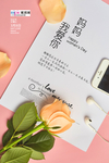 三八妇女节促销海报