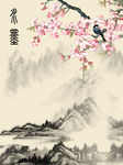 水墨山梅