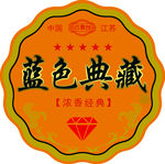 蓝色典藏 花纹