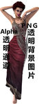 美女