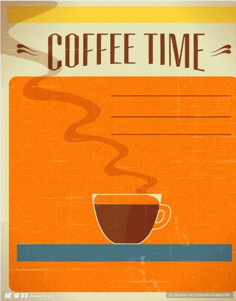 一杯热咖啡苦咖啡海报背景素材