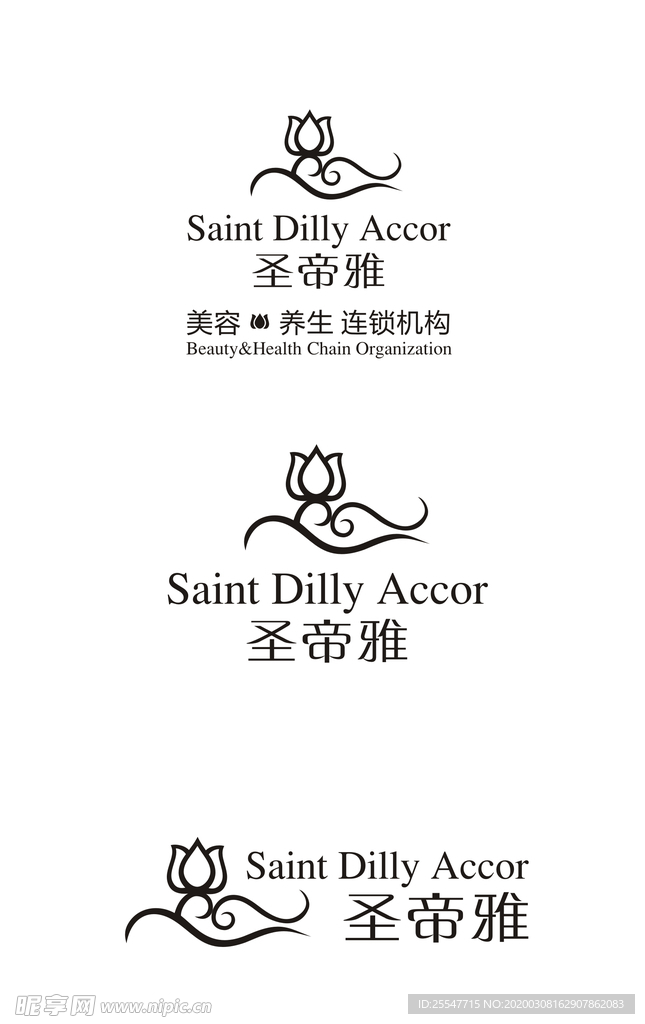 美容院 花 logo