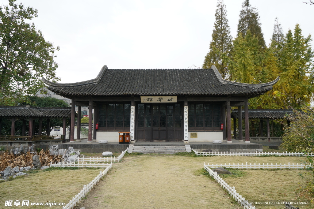 高邮古文游台