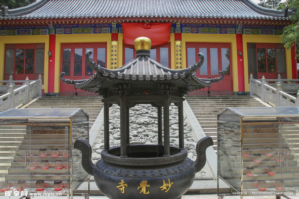 妙觉寺