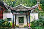 岳麓山上的古清风泉旧址