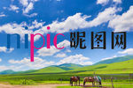 蓝天白云草地