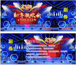 抽奖券