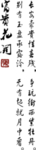 诗词