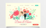 婚礼海报 婚礼页面