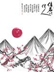 现代简约装饰