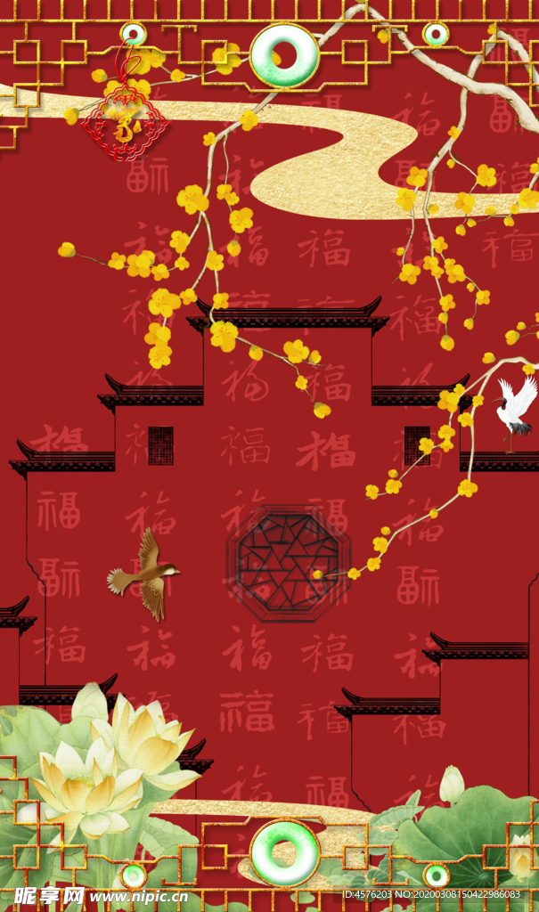 现代简约装饰