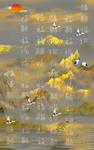 现代简约装饰
