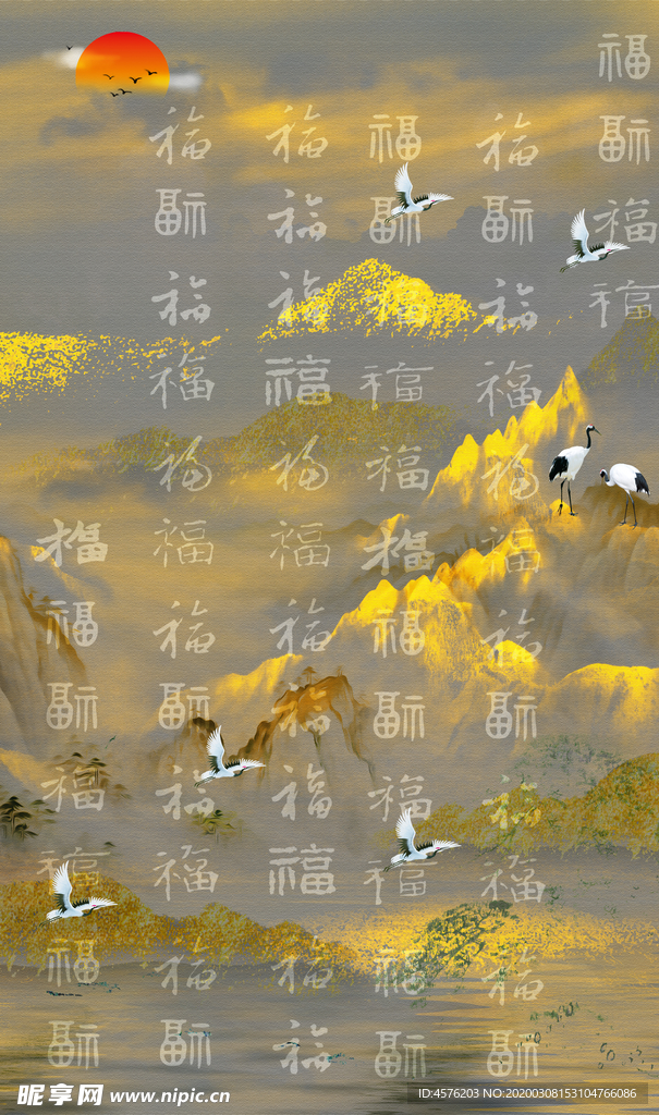 现代简约装饰