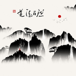 现代简约装饰