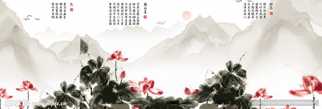 现代简约装饰