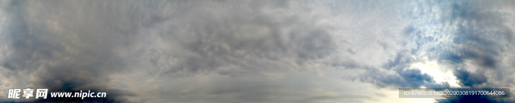 天空