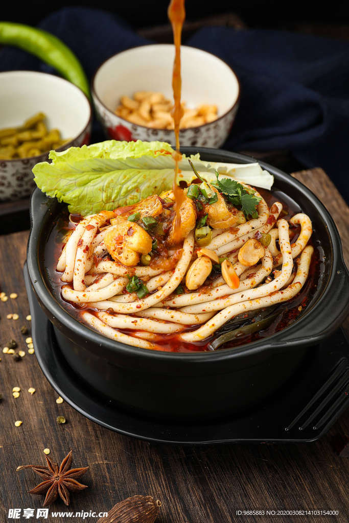 土豆粉
