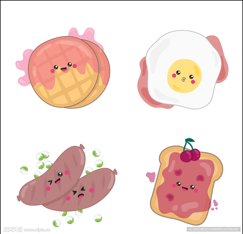 可爱食物
