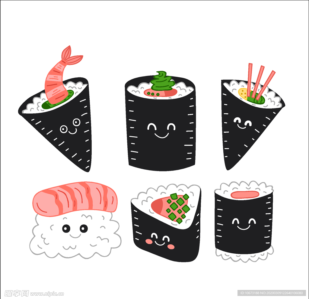 可爱食物