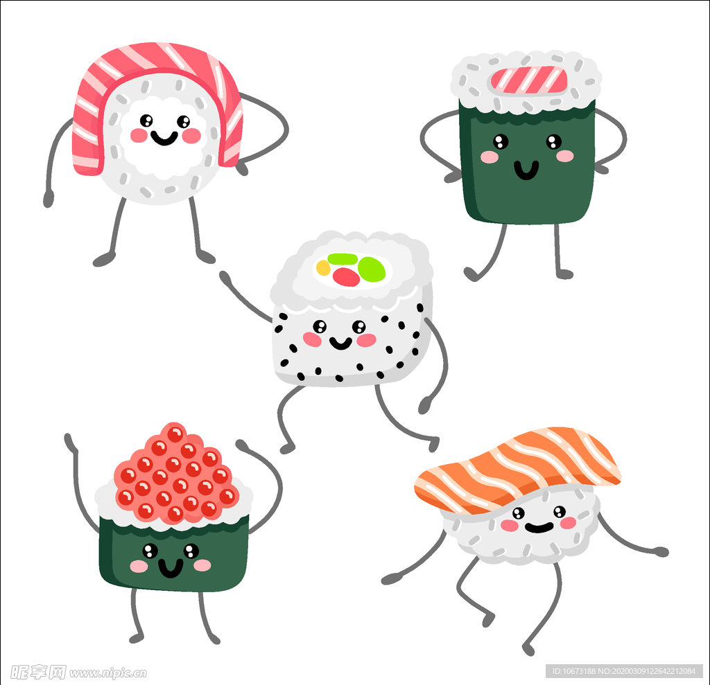 可爱食物