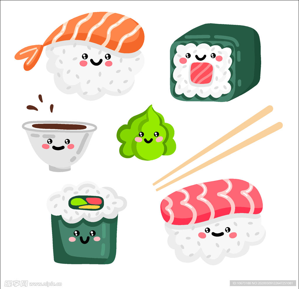 可爱食物