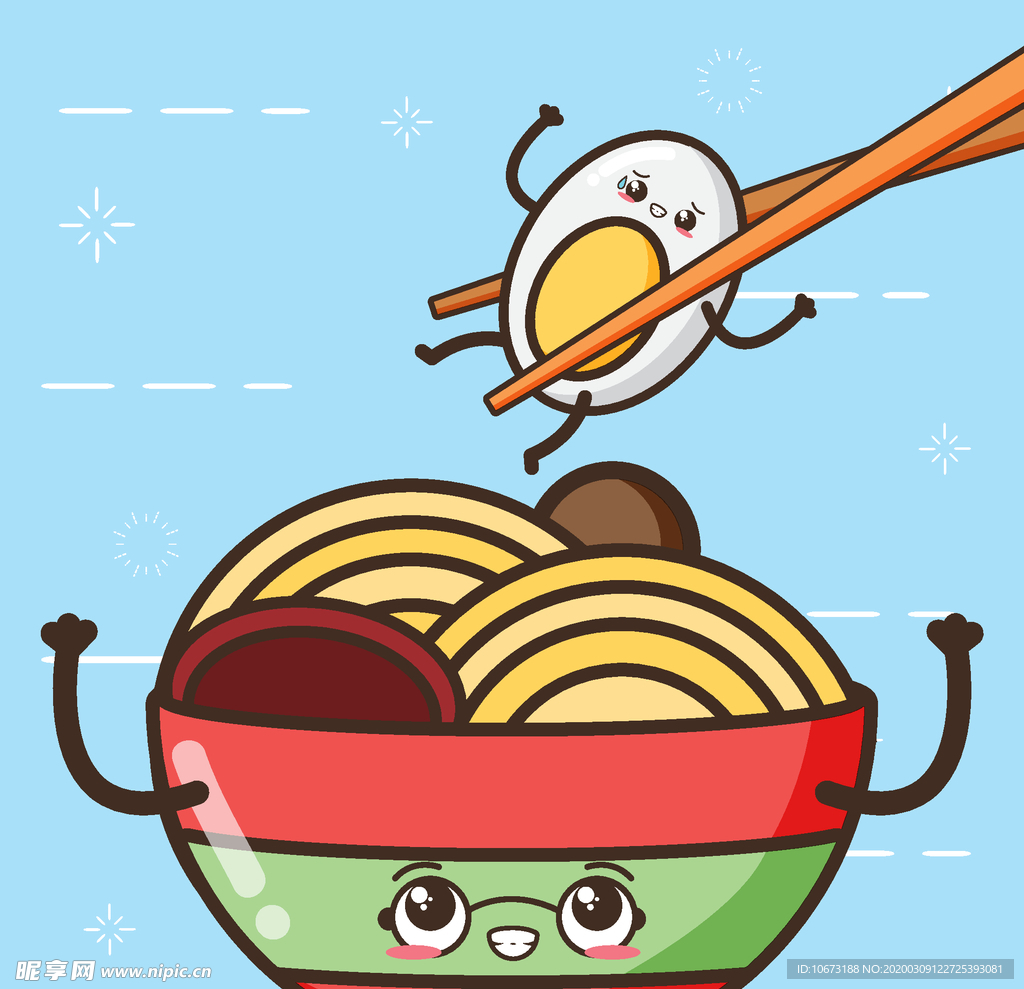 可爱食物