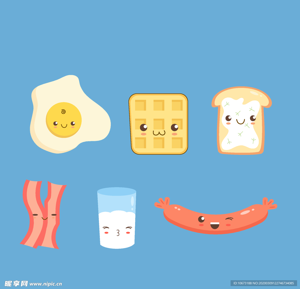 可爱食物