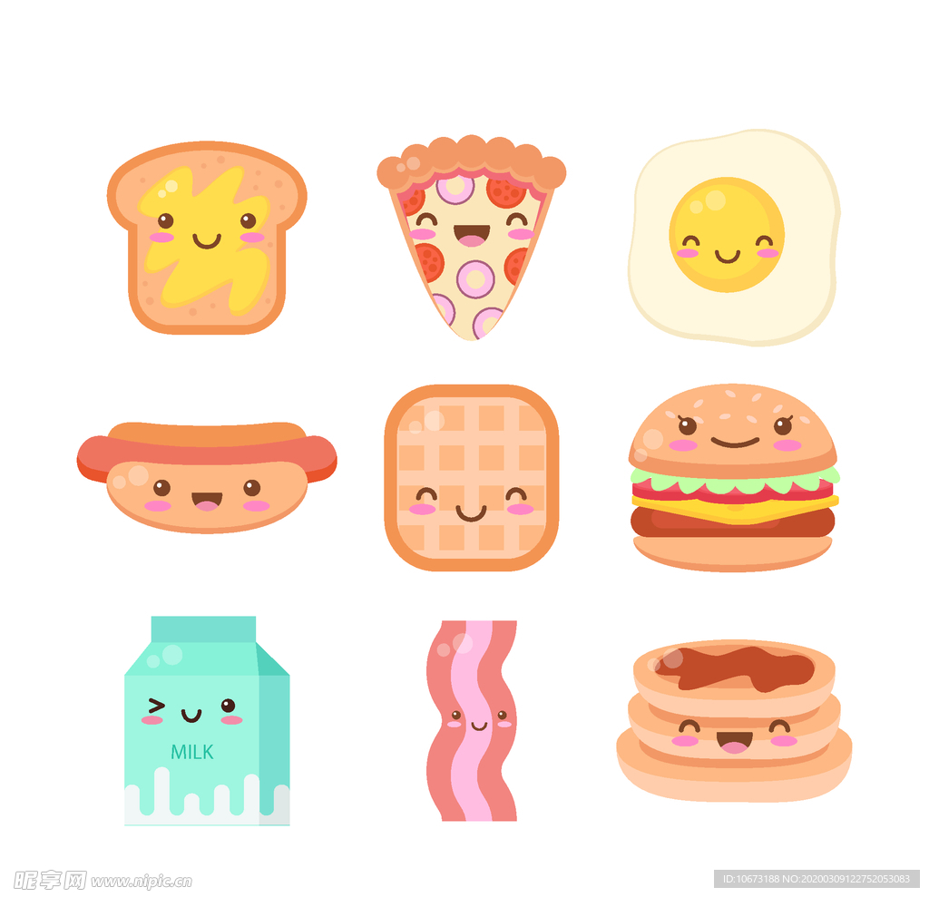 可爱食物