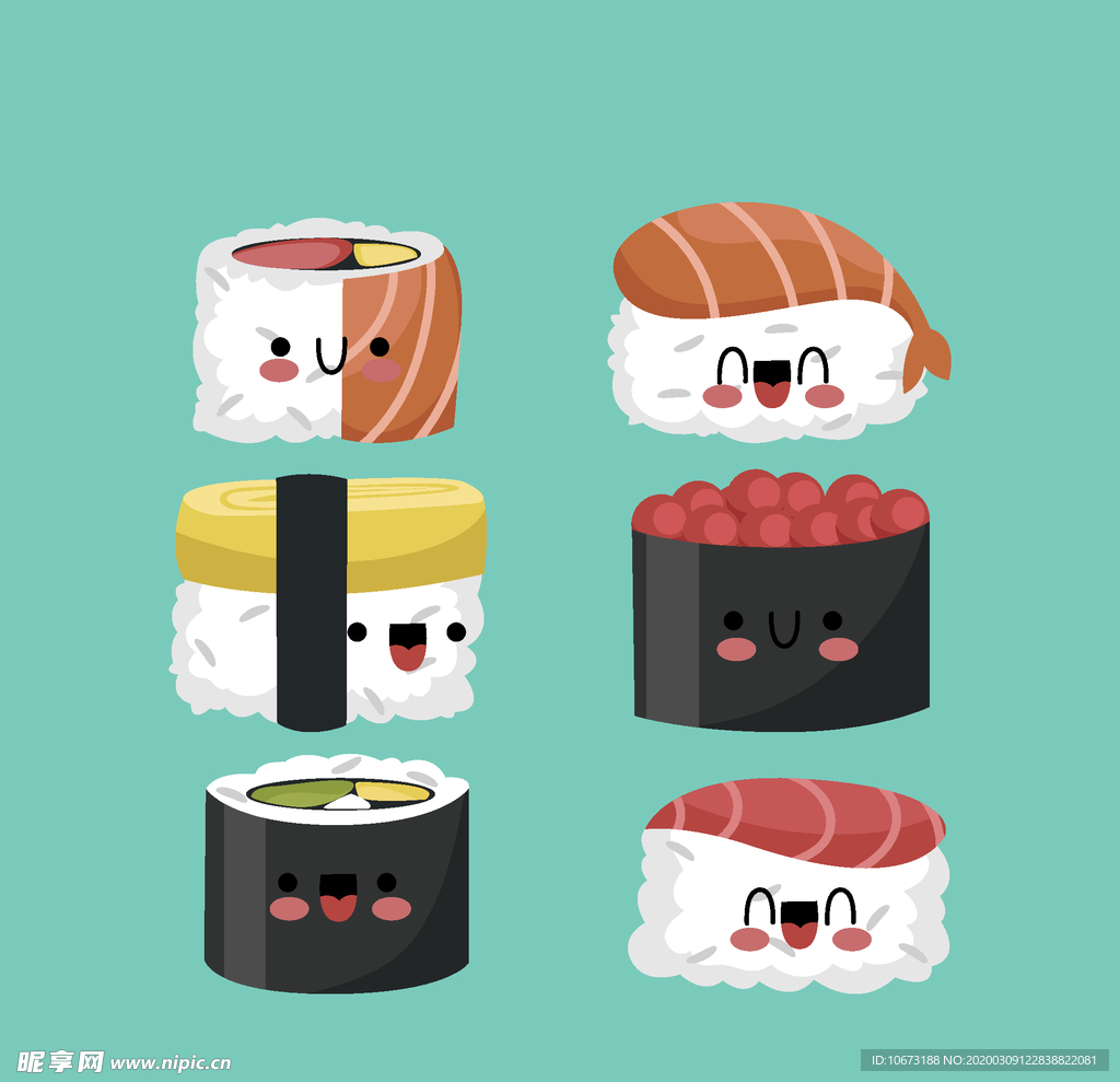 可爱寿司