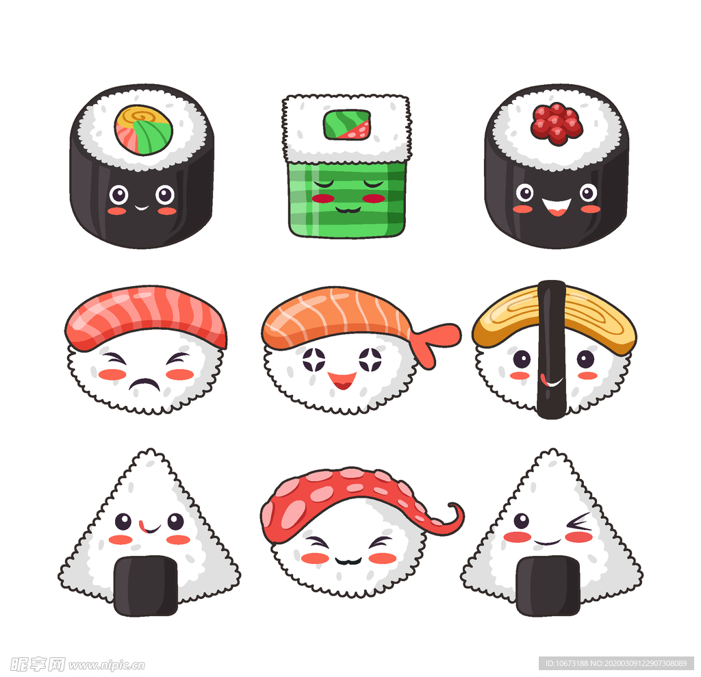 可爱寿司
