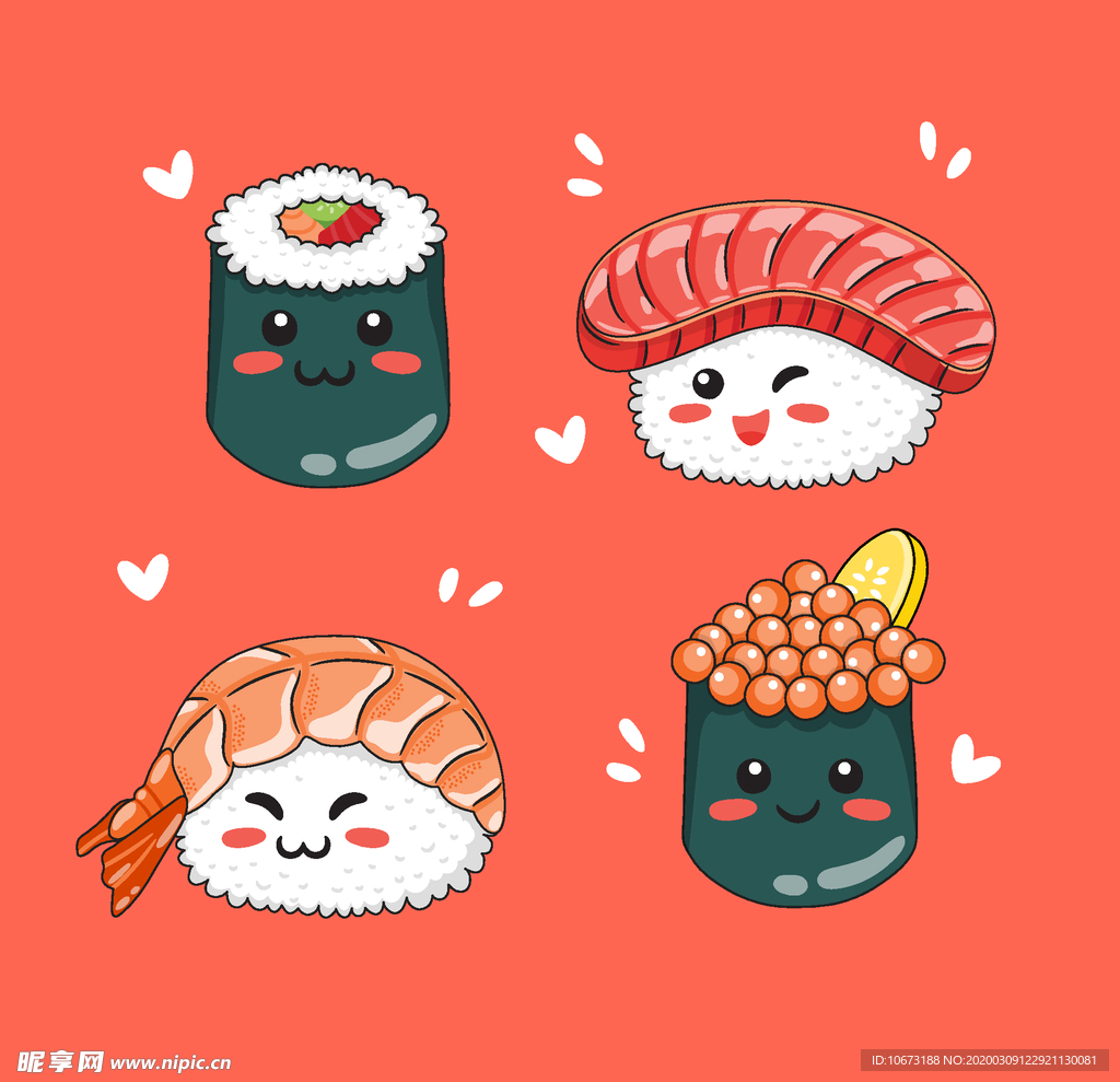 可爱寿司