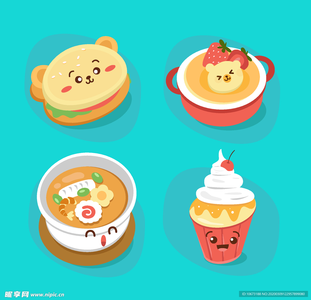 可爱食物