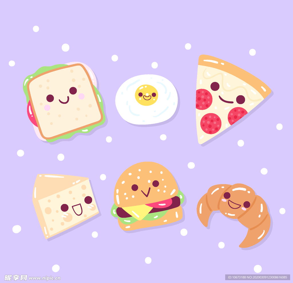 可爱食物