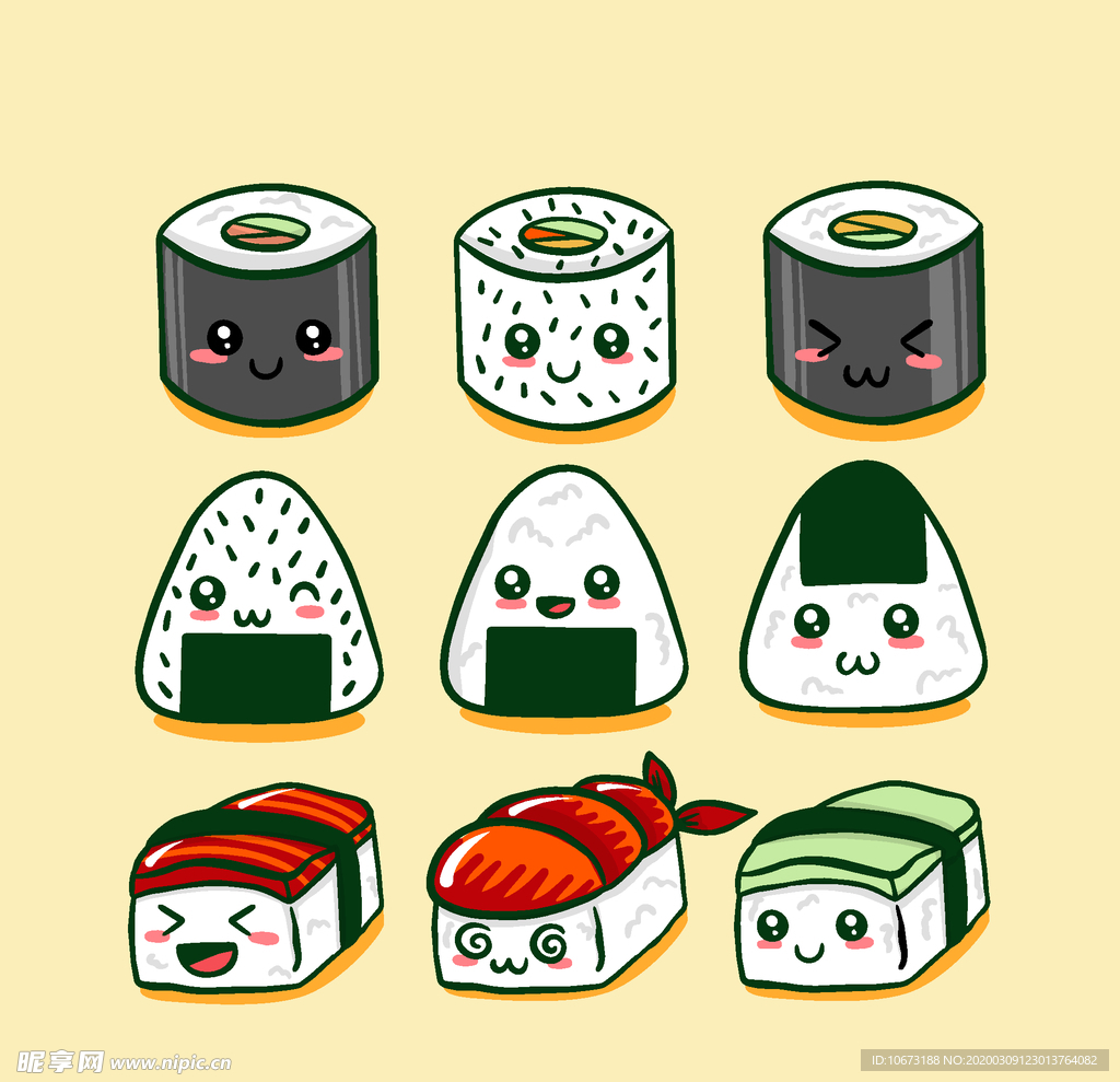 可爱食物