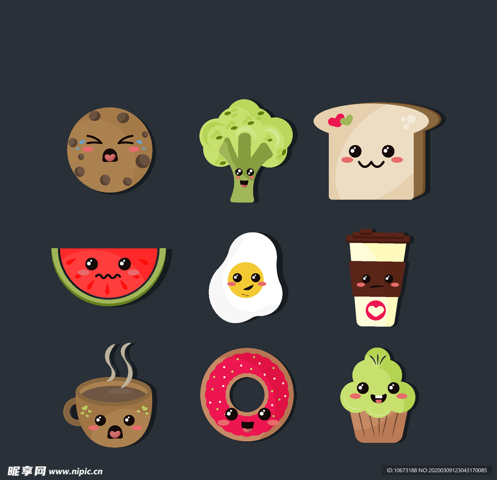 可爱食物