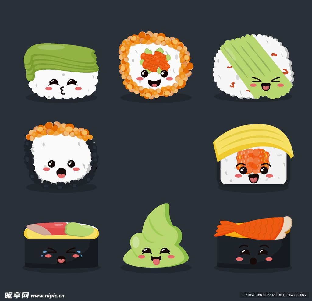 可爱寿司