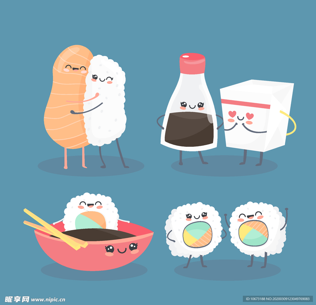 可爱寿司