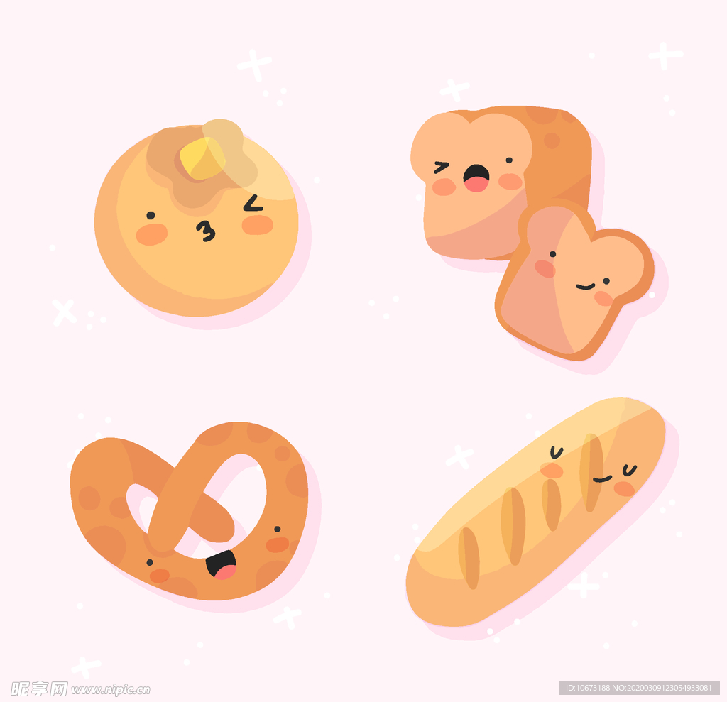 可爱食物