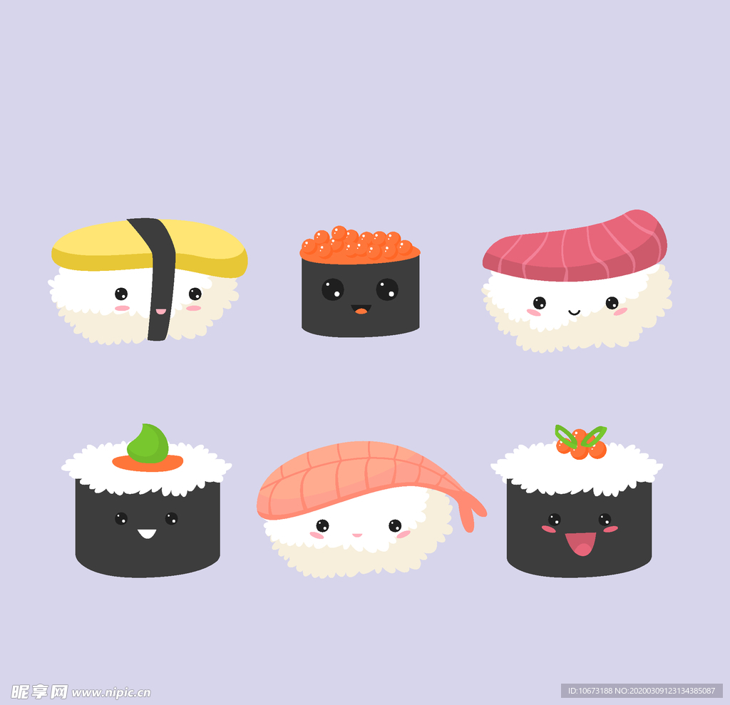 可爱寿司