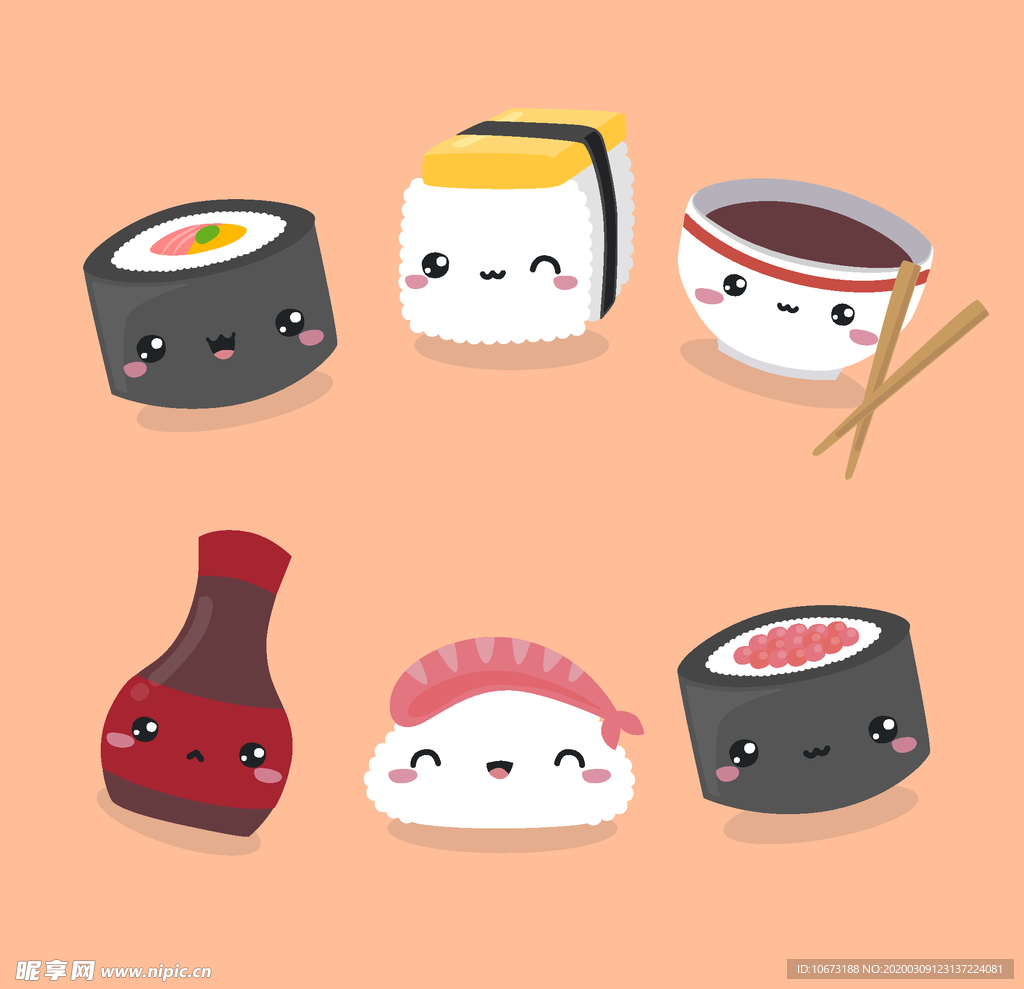 可爱寿司