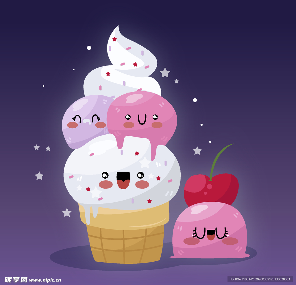 可爱食物